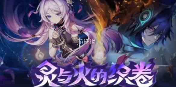 游侠网1