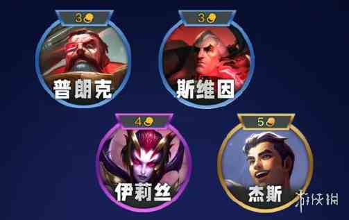 游侠网2