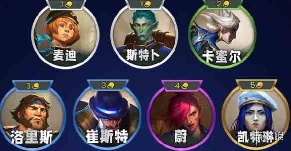 游侠网2
