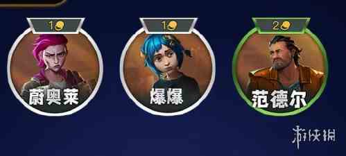 游侠网2