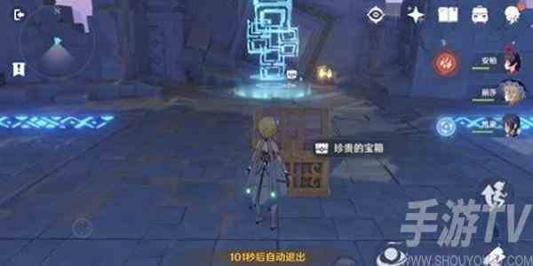原神大世界等级划分表一览 原神大世界最高等级