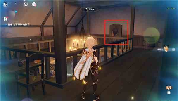 《原神》酣眠的倒悬任务怎么做6