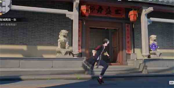 归龙潮醒狮才艺教程书籍在哪