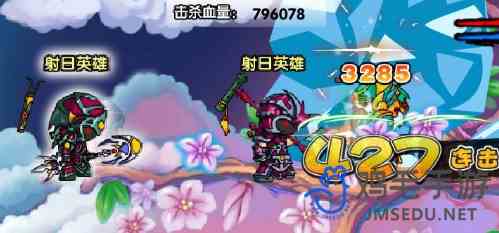 《造梦西游3》白虎捕捉方法