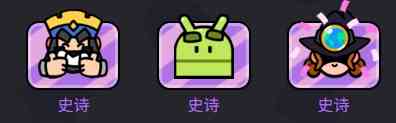 爆裂小队表情大全 爆裂小队表情汇总图6