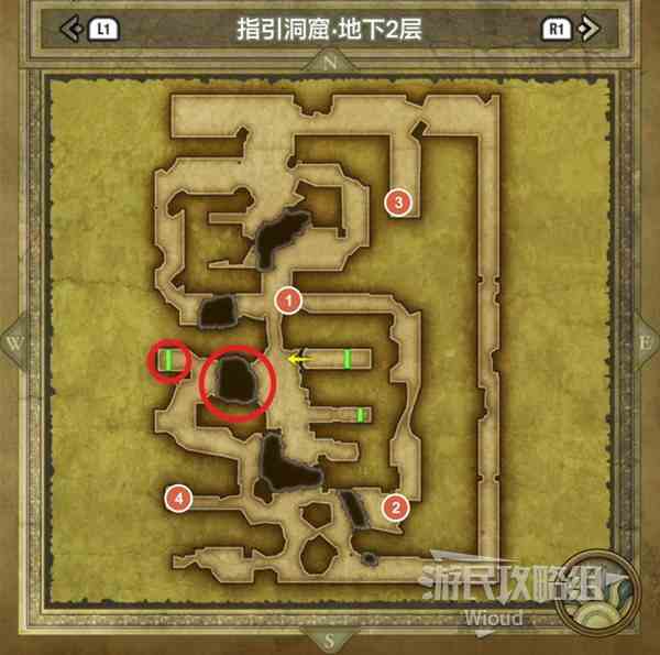 指引洞窟