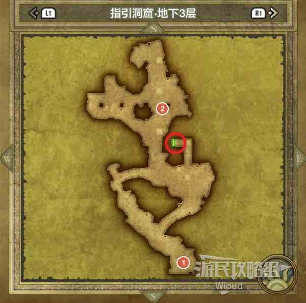 指引洞窟