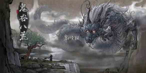 夕鹊折红奇遇