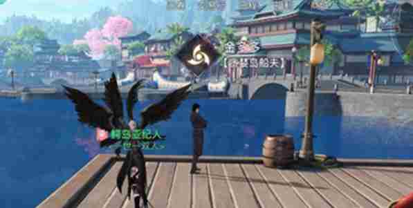 《天谕手游》昔时之约任务攻略