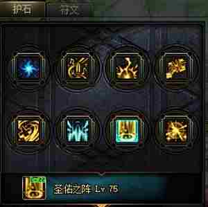 流放者山脉