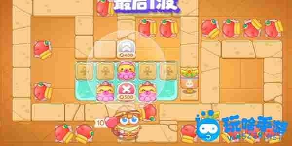 《保卫萝卜4》法老归来第107关通关攻略