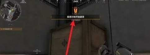放入曼德尔砖