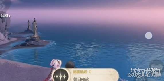 成就达成