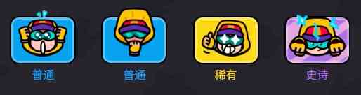 爆裂小队麦克斯技能是什么 麦克斯技能介绍图6