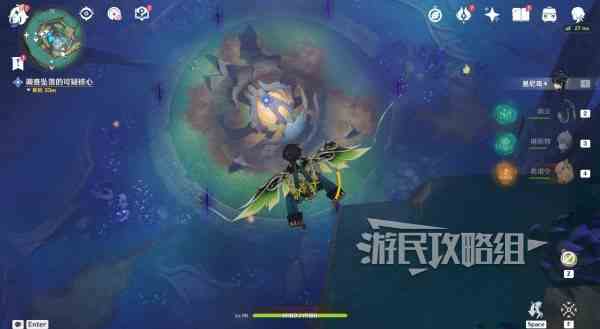 地下锚点位置