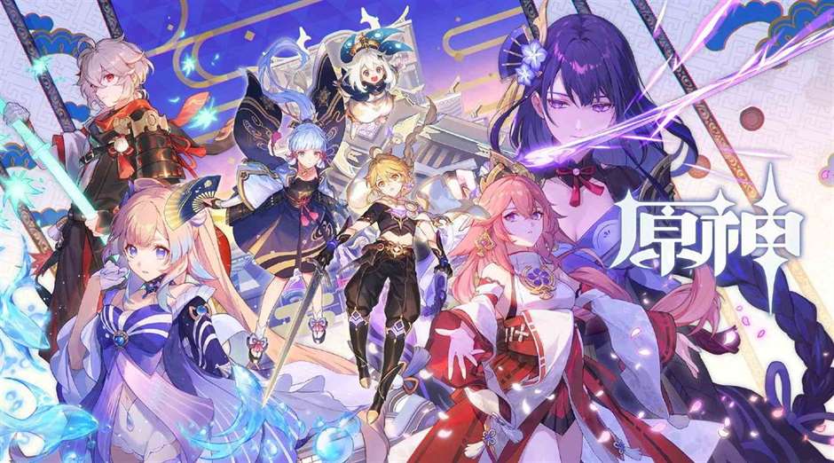 原神2.1版鱼叉武器速获攻略