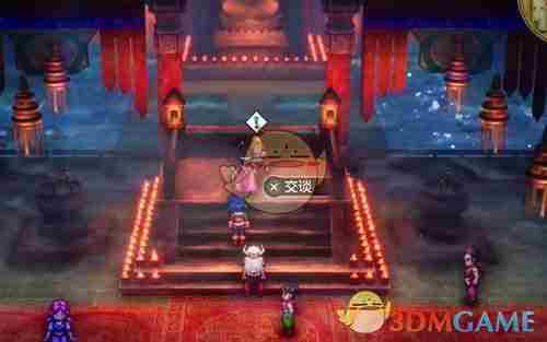 《勇者斗恶龙3》HD-2D重制版达玛神殿位置攻略介绍