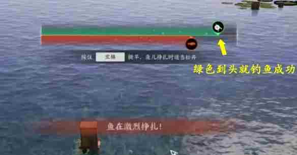 诛仙世界如何钓鱼 诛仙世界钓鱼攻略分享