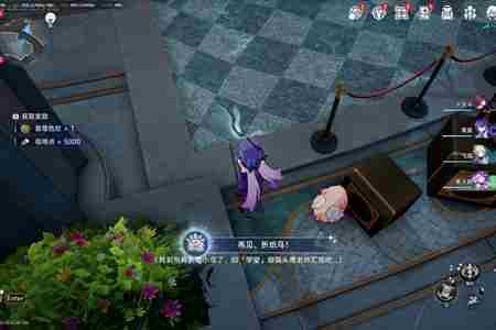 崩坏星穹铁道襁褓中的美梦成就解锁攻略