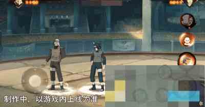 《火影忍者手游》马基技能介绍