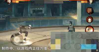《火影忍者手游》马基技能介绍