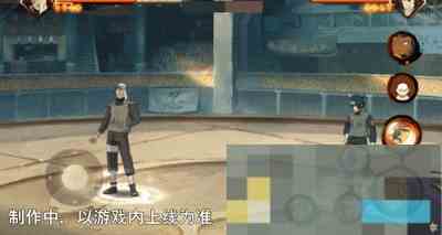 《火影忍者手游》马基技能介绍