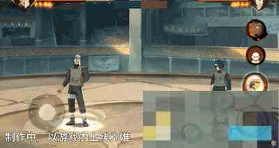 《火影忍者手游》马基技能介绍
