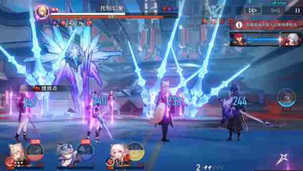 崩坏星穹铁道拳愿非天成就解锁方法