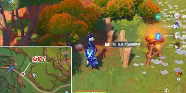 原神原信奉还成就解锁方法