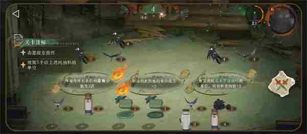 重返未来1999白帆见闻录魔精之友怎么过 重返未来1999白帆见闻录魔精之友通关攻略