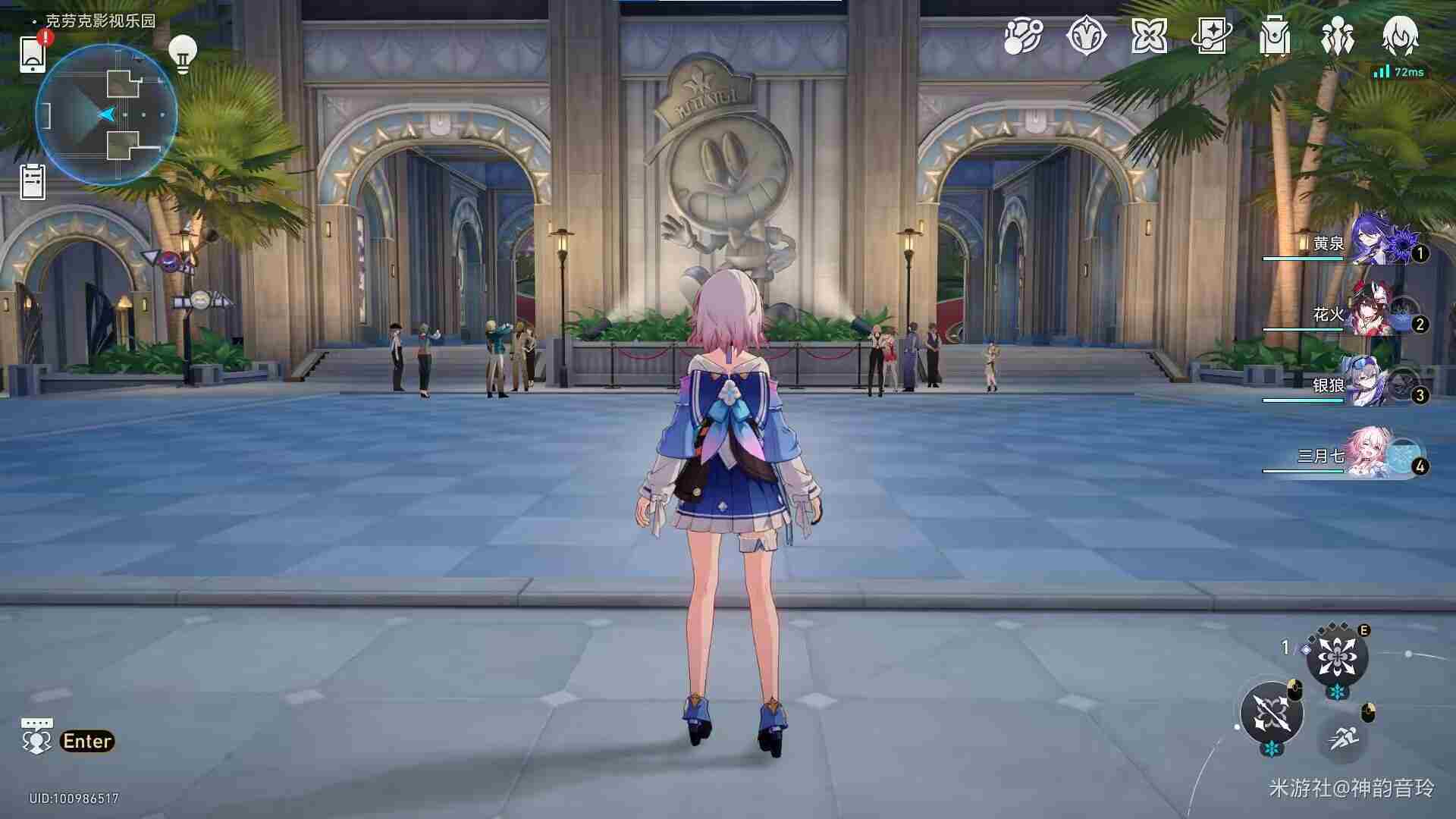 崩坏星穹铁道隐藏成就逆球解锁方法
