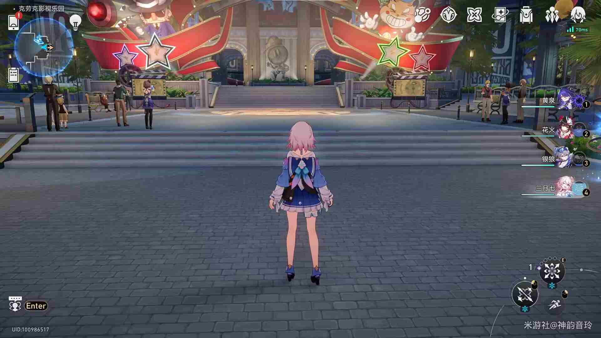 崩坏星穹铁道隐藏成就逆球解锁方法