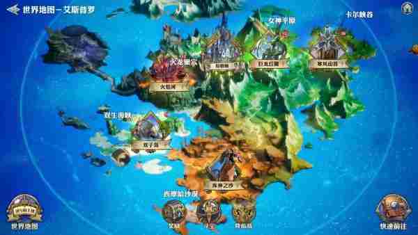 剑与骑士团新手前期怎么玩 剑与骑士团新手前期玩法攻略