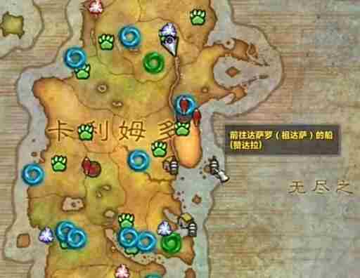 寻找阿莉克斯
