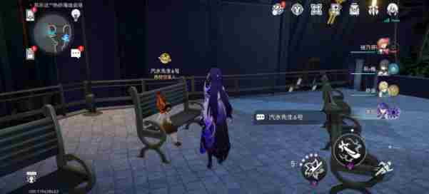 崩坏星穹铁道神秘人交给你的线索在哪