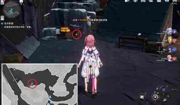 《崩坏星穹铁道》生存的智慧贪婪心理学成就攻略