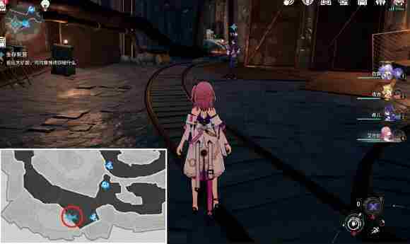 《崩坏星穹铁道》生存的智慧贪婪心理学成就攻略
