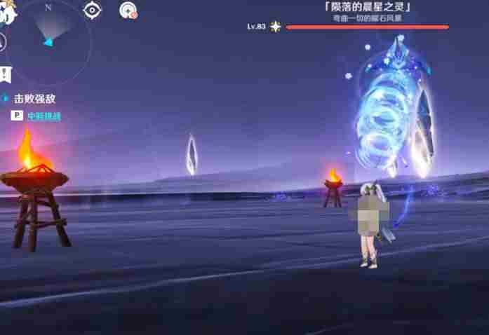 BOSS攻击模式