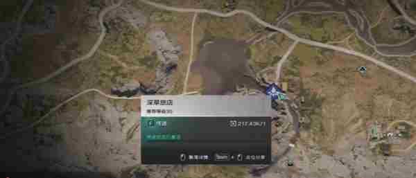 七日世界洋葱种子获取方法步骤一