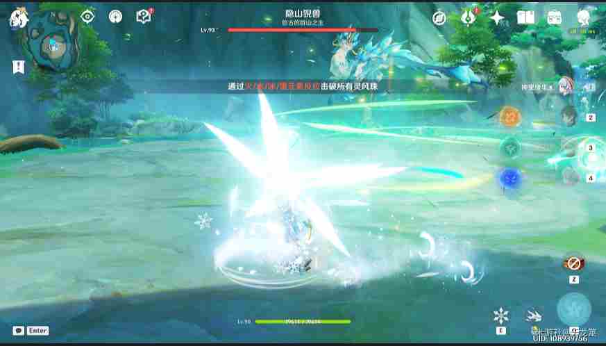 原神吉位成就怎么解锁 原神吉位成就解锁方法