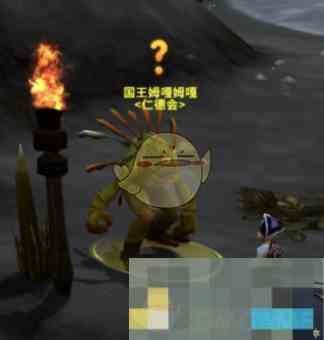 《魔兽世界》格里姆勒宠物获得方法