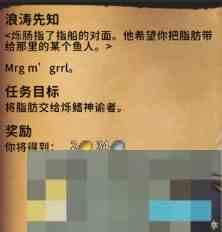 《魔兽世界》格里姆勒宠物获得方法