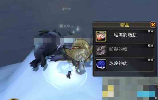 《魔兽世界》格里姆勒宠物获得方法