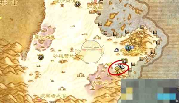 《魔兽世界》明察秋毫任务攻略