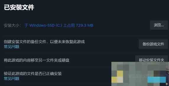 《庄园领主》卡退崩溃原因一览