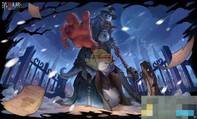 《第五人格》三十六赛季更新上线时间