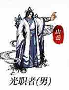 《地下城与勇士起源》2025新春装扮全职业外观一览