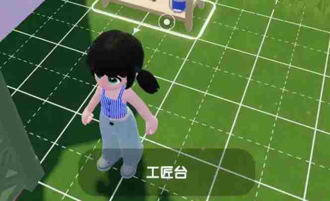 心动小镇工匠台摆放方法