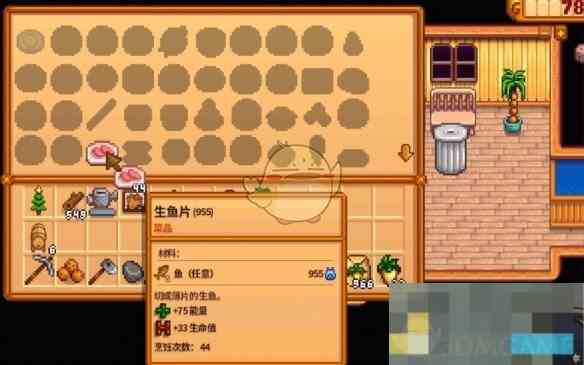 《星露谷物语》皮埃尔的布告任务攻略