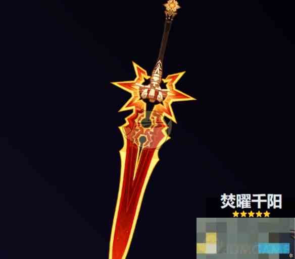 《原神》焚曜千阳武器技能介绍